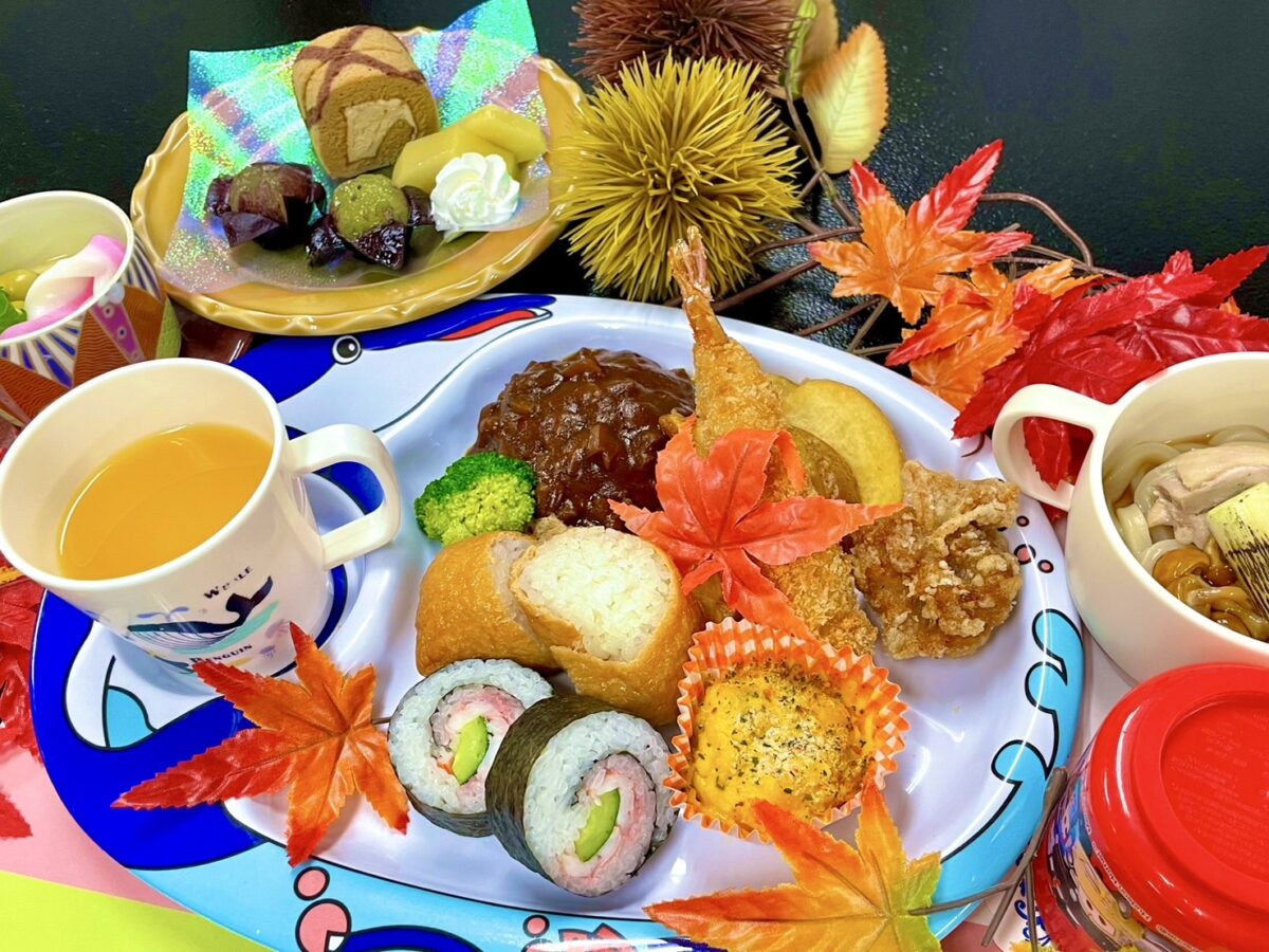 【お子様ランチ】秋メニュー(画像は一例です) 【お子様ランチ】秋メニュー(画像は一例です)